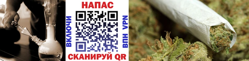 Как найти закладки Бронницы МАРИХУАНА Псилоцибиновые грибы Амфетамин Мефедрон ГАШИШ Alpha-PVP