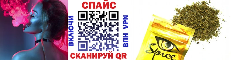 blacksprut зеркало  Бронницы  БУТИРАТ буратино 