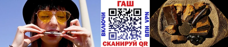 kraken как войти  что такое наркотик  Бронницы  Гашиш гашик 