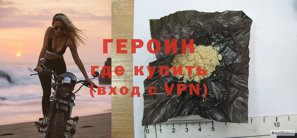 jwh Бугульма