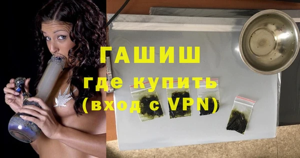не бодяженный Бронницы
