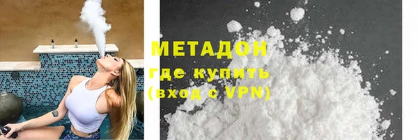 jwh Бугульма