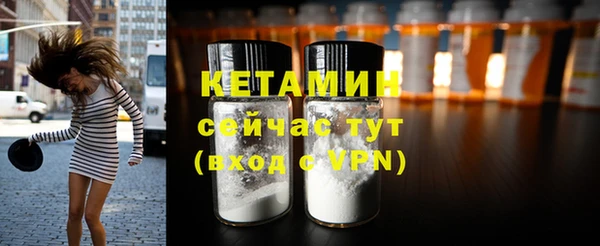 каннабис Верхнеуральск