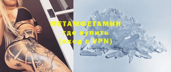 мдпв Верхний Тагил