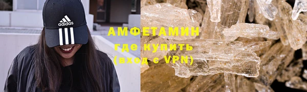 jwh Бугульма