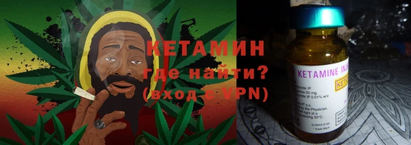 каннабис Верхнеуральск