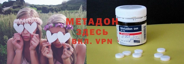 каннабис Верхнеуральск