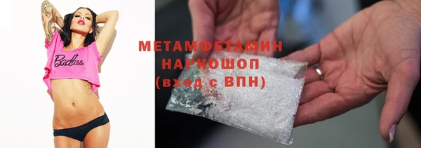 jwh Бугульма