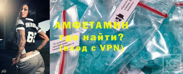 каннабис Верхнеуральск