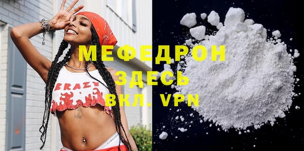 jwh Бугульма