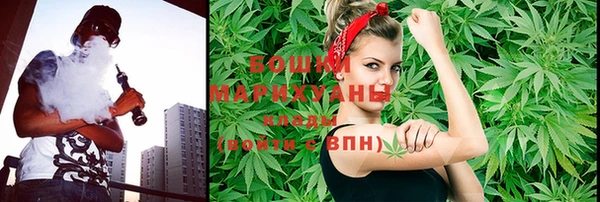 не бодяженный Бронницы