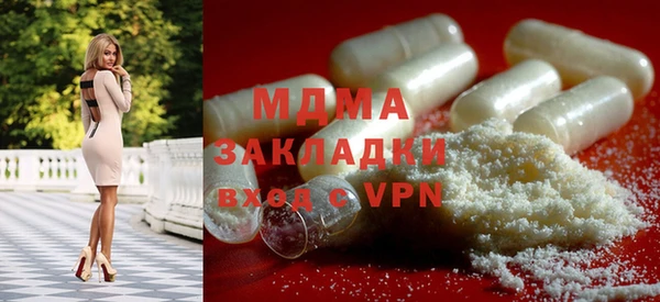 каннабис Верхнеуральск