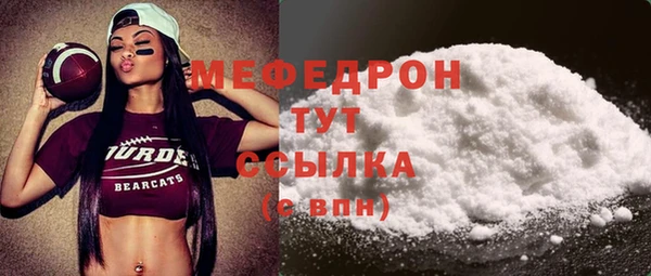 каннабис Верхнеуральск