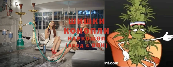 не бодяженный Бронницы