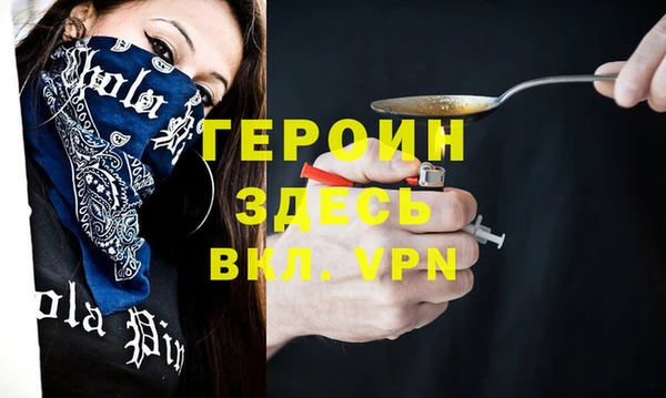 jwh Бугульма