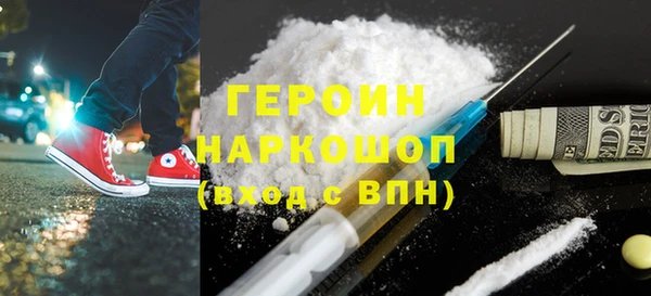 jwh Бугульма
