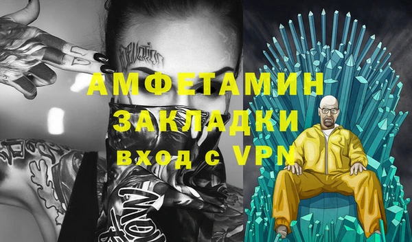 кокс Видное