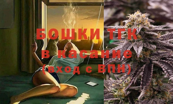 jwh Бугульма