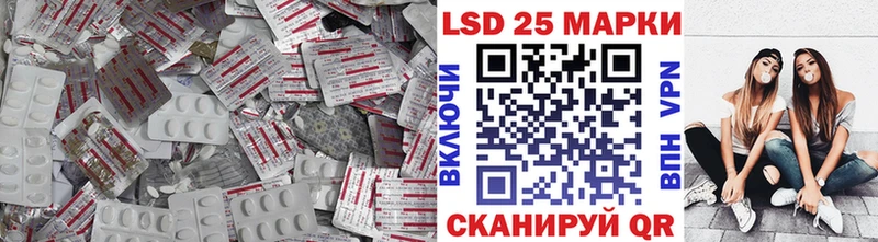 blacksprut ССЫЛКА  Бронницы  LSD-25 экстази ecstasy 