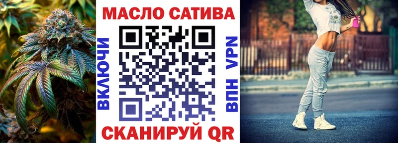 Дистиллят ТГК жижа  Бронницы 